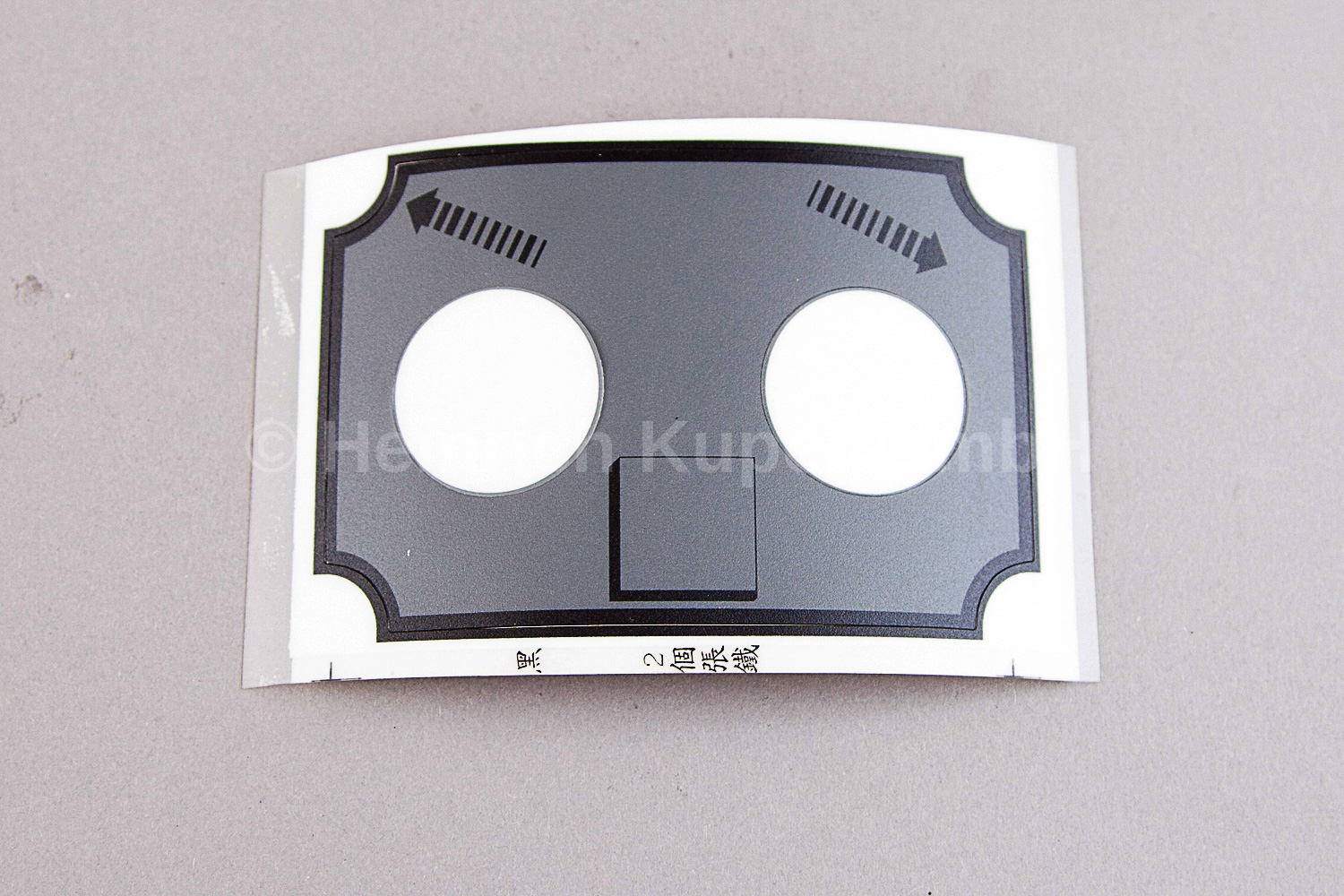 Aufkleber ein/aus QK116GR