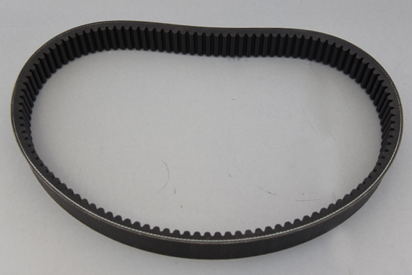 Breitkeilriemen 41x28x1120 1120VC41-28 SWT