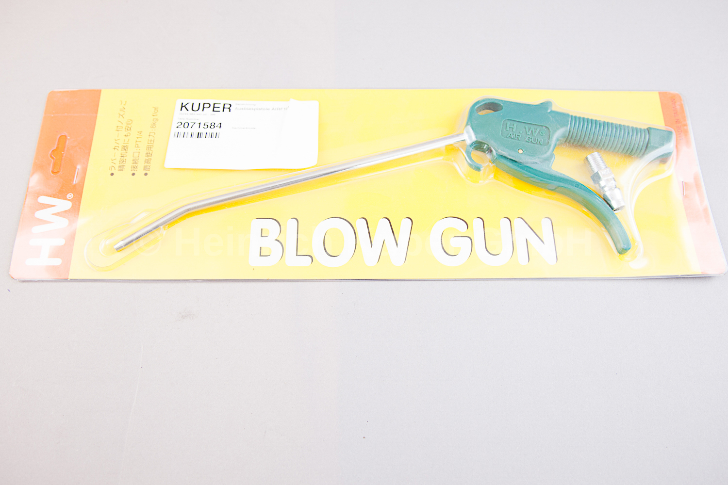 Ausblaspistole AIRF18A