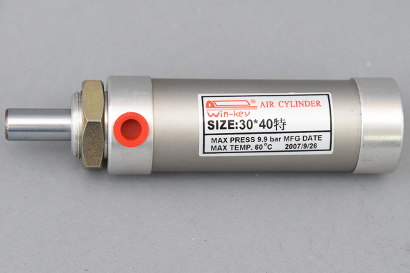 Zylinder D=30 / H=40 RK3040YY